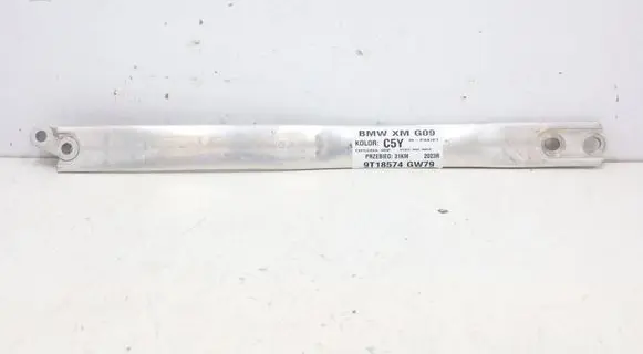 BMW XM Other engine bay part 8854085MWGK100626 8854085