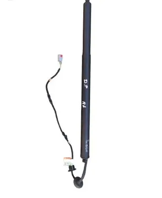 Ford Kuga III Tailgate/trunk strut/damper LV4BS402A54AE LV4BS402A54AA