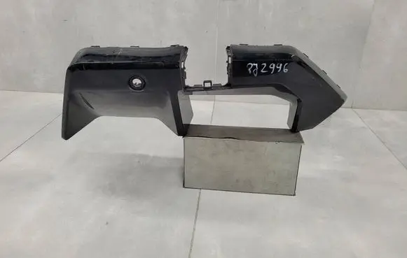 BMW M5 G90 Rear bumper lower part trim 51127885578 5112 7885578