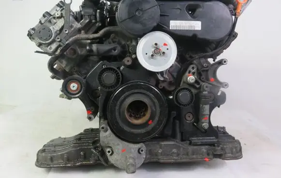 Audi A6 S6 C6 4F Engine BPP