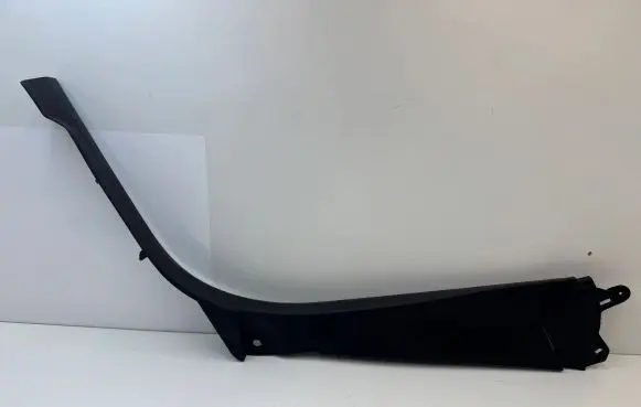 Peugeot 5008 II Rear sill trim cover 9811349477