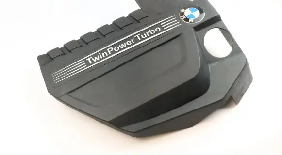 BMW X3 F25 Engine cover (trim) 7607447