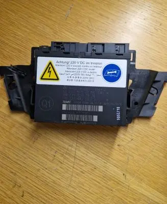 Seat control module