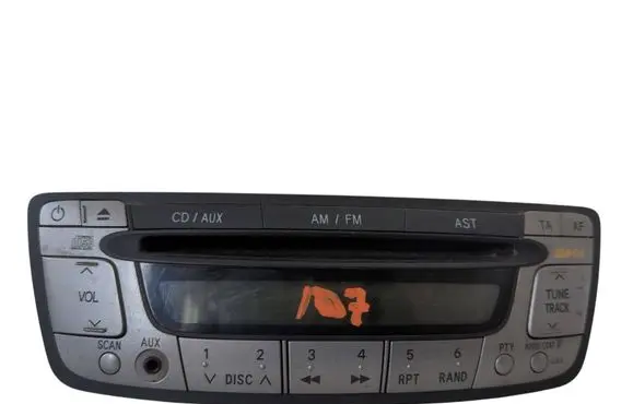 Radio/CD/DVD/GPS head unit
