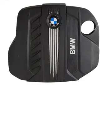 Engine cover (trim)
