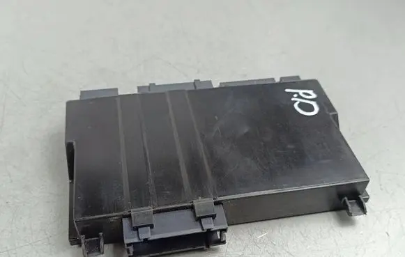Seat control module