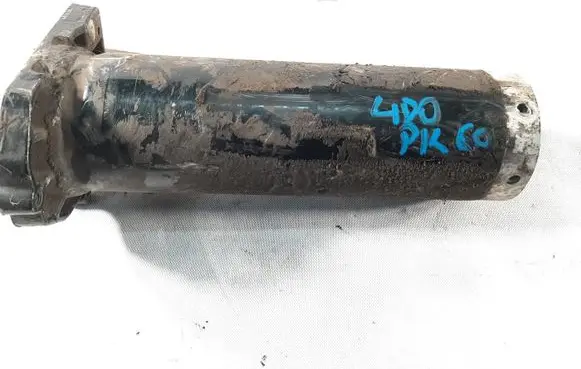 Audi A8 S8 D2 4D Front bumper shock/impact absorber 4D0805119G