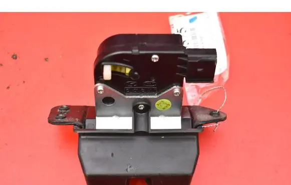 Tailgate/trunk/boot lock/catch/latch
