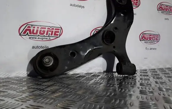 Front lower control arm/wishbone