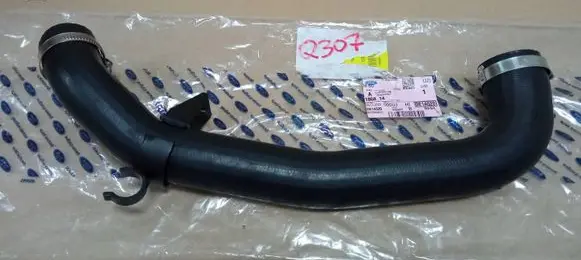 Ford Fiesta Air intake duct part C1B16C646AH