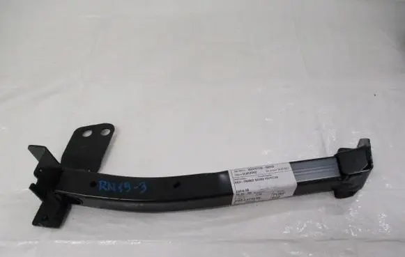 Peugeot 2008 II Front bumper shock/impact absorber 9836341080