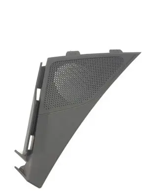 Side speaker trim/cover