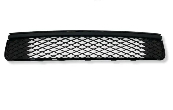 Toyota Auris 150 Front bumper lower grill 5311202250