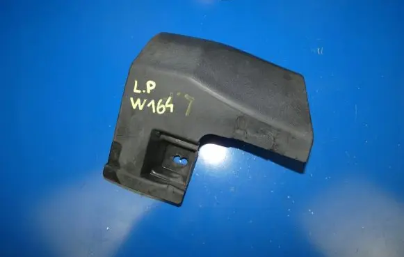 Mercedes-Benz ML W164 Side skirt front trim A1646980115