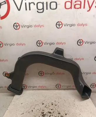 Renault Kangoo III Air intake duct part 687743639R