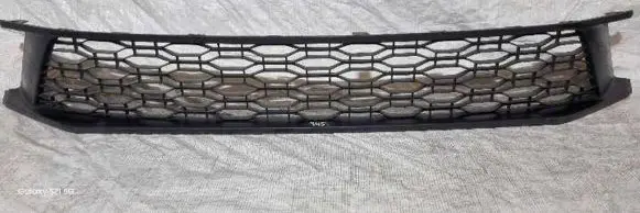 Dacia Logan II Front bumper lower grill