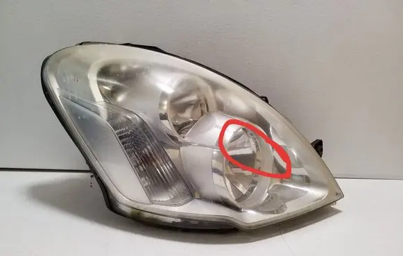 Headlight/headlamp