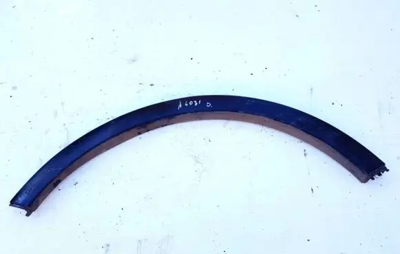 Ford Kuga I Rear sill trim cover 3m51r13244a 3m51-r13244-a