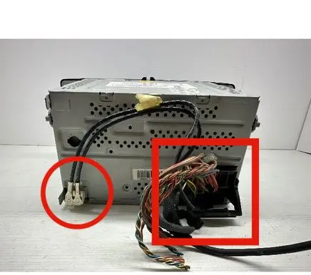 Skoda Yeti (5L) Sound system wiring loom 3B7035444A 015644931 PBTGF10