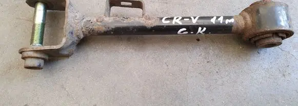 Honda CR-V Rear traction arm rod 