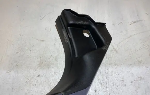 Land Rover Range Rover L405 Foot area side trim CPLA02349B CPLA02349C