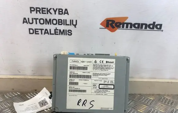 Land Rover Range Rover Sport L320 CD/DVD changer 31357756 BVJG101F