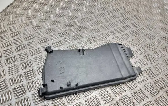 Fuse box cover