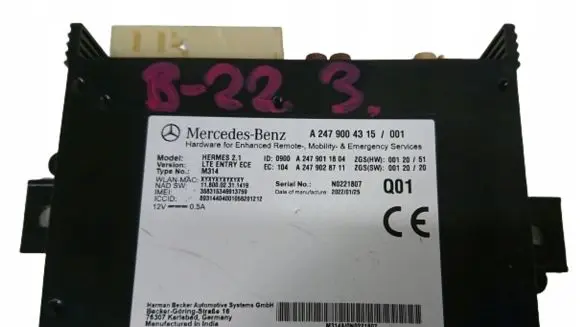 Phone control unit/module