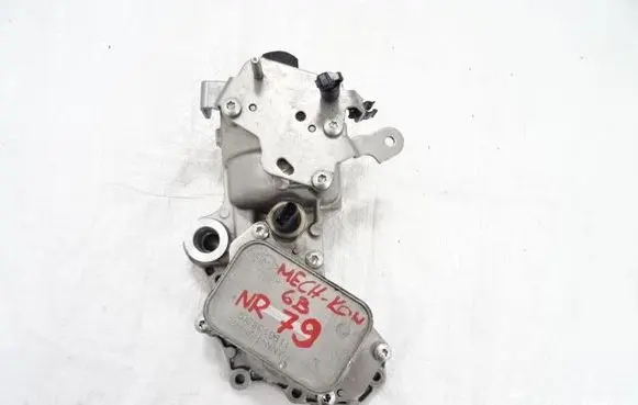 Engine oil radiator