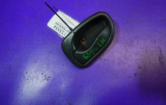 Front door interior handle
