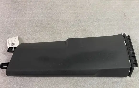 Volkswagen Tiguan (B) pillar trim (bottom) 5NA867291D
