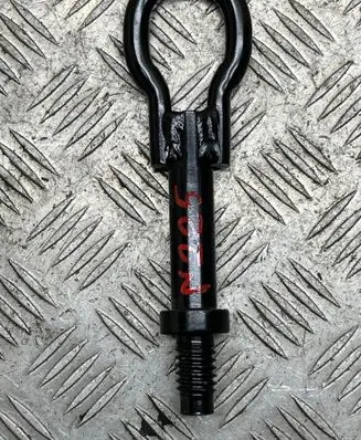Ford S-MAX Towing hook eye 