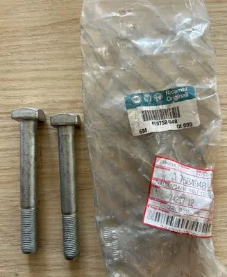 Fiat Bravo - Brava Other rear suspension part 7584948