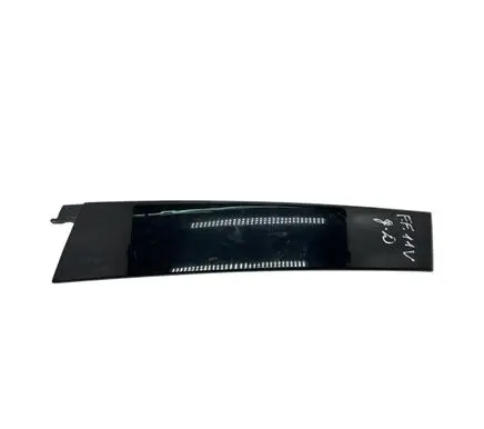 Ford Fusion II Rear door glass trim molding DS73F254A40AEW