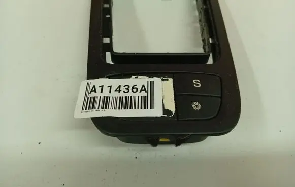 Citroen C5 Gear selector 9682471977