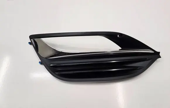 Opel Insignia B Front bumper lower grill 13491275