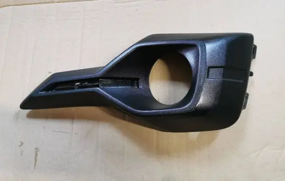 Dacia Sandero Front fog light trim/grill 261A24561R