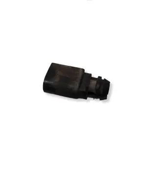 Audi A4 S4 B6 8E 8H Outside/exterior temperature sensor 8Z0820535