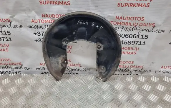 Audi A6 S6 C6 4F Rear brake disc plate dust cover 