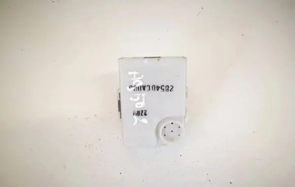 Nissan Murano Z50 Other control units/modules 28540ca000