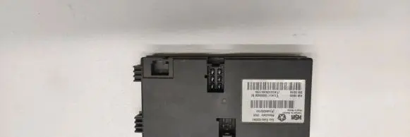 Door central lock control unit/module