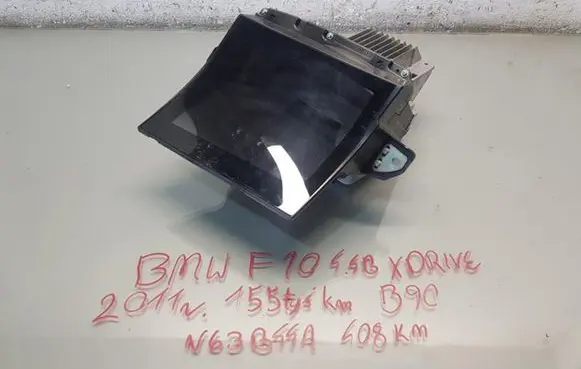 BMW 5 F10 F11 Head up display screen 