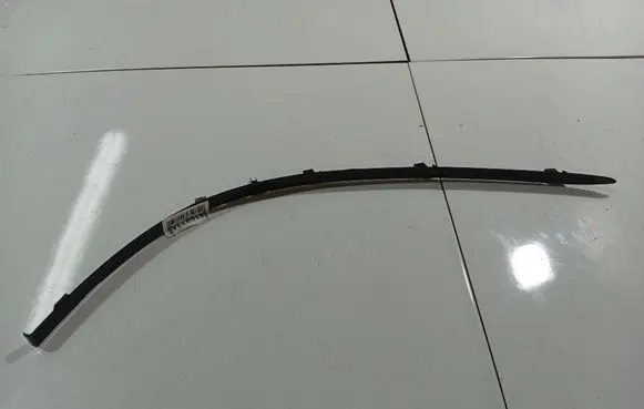 Opel Insignia A Other interior part 13221835