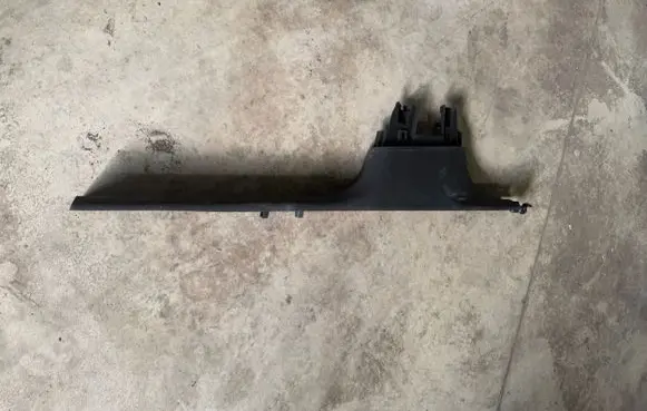 Opel Grandland X Front sill trim cover YP00011177