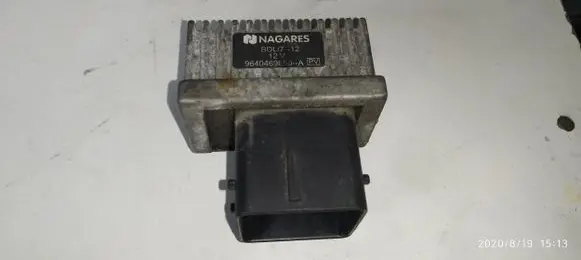 Nissan Primastar Glow plug pre-heat relay 9640469680