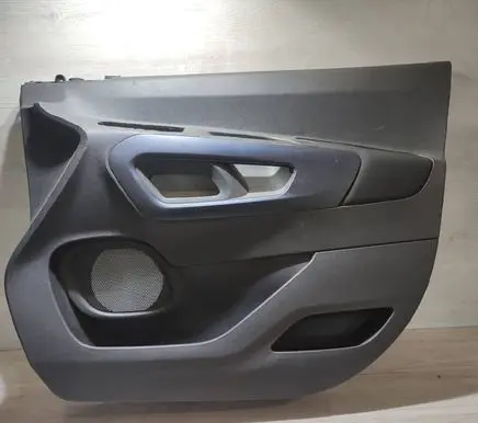 Front door card panel trim