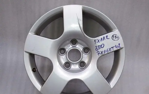 Audi A4 S4 B6 8E 8H R16 alloy rim 