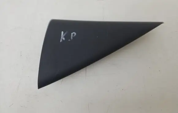 Other front door trim element