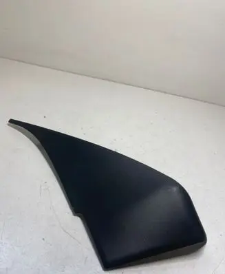 Other front door trim element