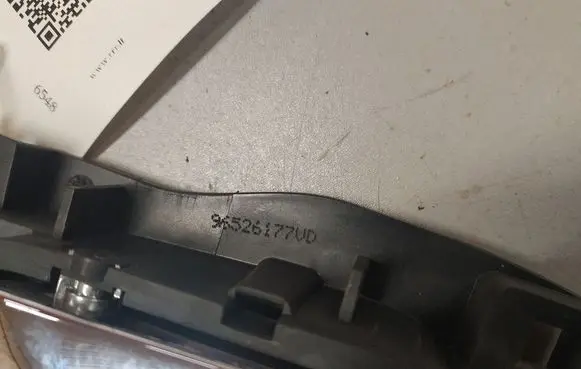 Peugeot 407 Rear door interior handle trim 96526177VD 11D100127386